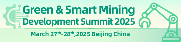 Green and Smart Mining Development Summit 2025